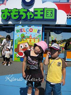 e0176103_1295595.jpg