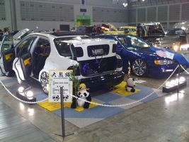 d0095505_17552325.jpg