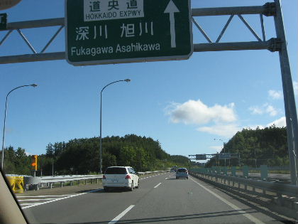f0041606_1422363.jpg