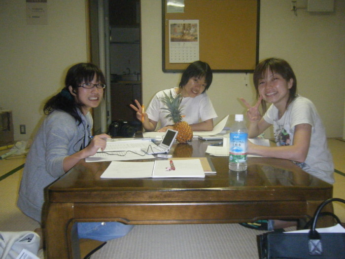 c0209213_110637.jpg