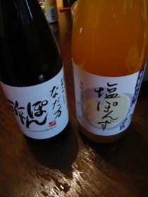 c0144016_21163175.jpg