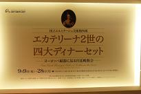 b0167519_9104677.jpg