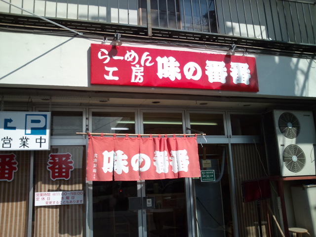 b0128821_10554571.jpg