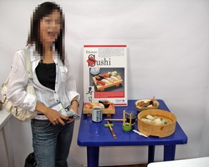 b0171523_15455061.jpg