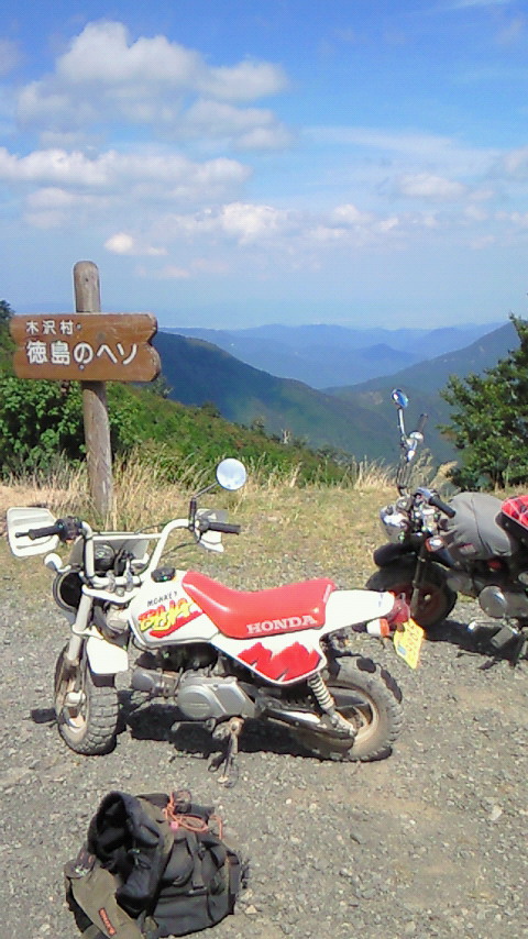 f0117723_1143223.jpg