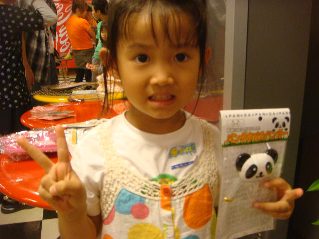 f0158824_18294215.jpg