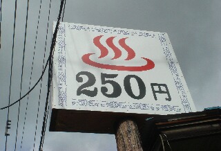 f0181524_2151043.jpg