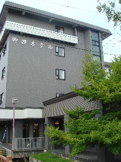 f0181524_2162176.jpg