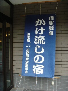 f0181524_2164794.jpg