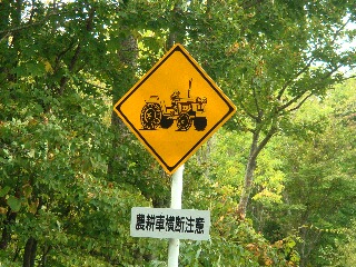 f0181524_22174296.jpg