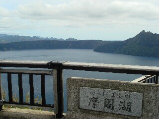 f0181524_22303738.jpg