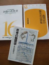 b0082125_9455061.jpg