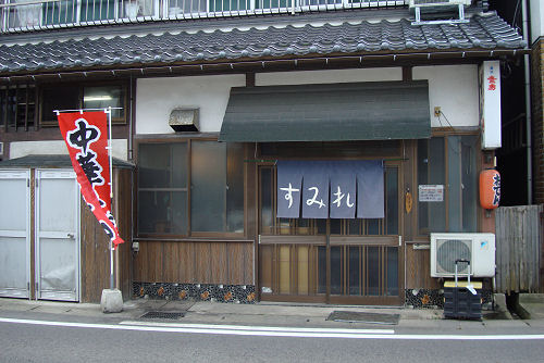 f0007926_16423129.jpg