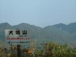 c0077338_2191823.jpg