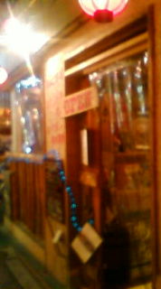 c0150440_22184730.jpg