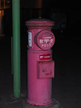 c0157540_21134188.jpg