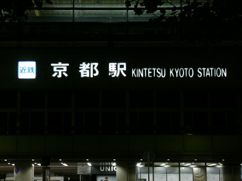 f0068341_20412368.jpg