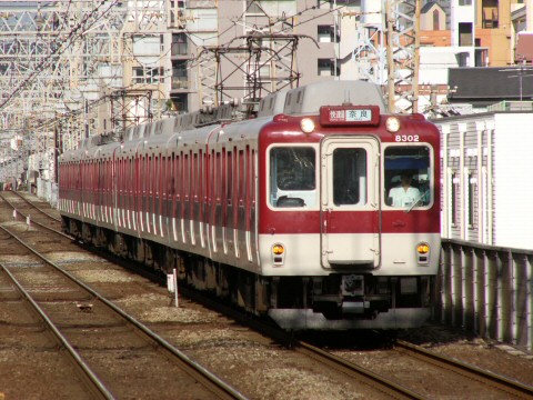 f0068341_20584475.jpg