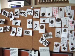 a0123248_1523291.jpg