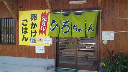 c0179348_1244839.jpg