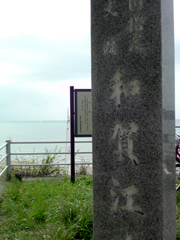 e0005548_1263743.jpg