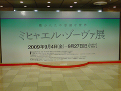 e0005548_20413522.jpg