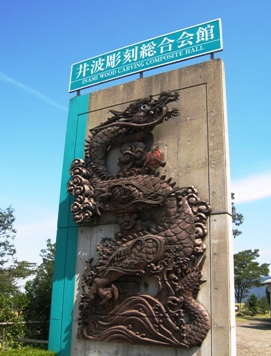 f0202151_2291557.jpg