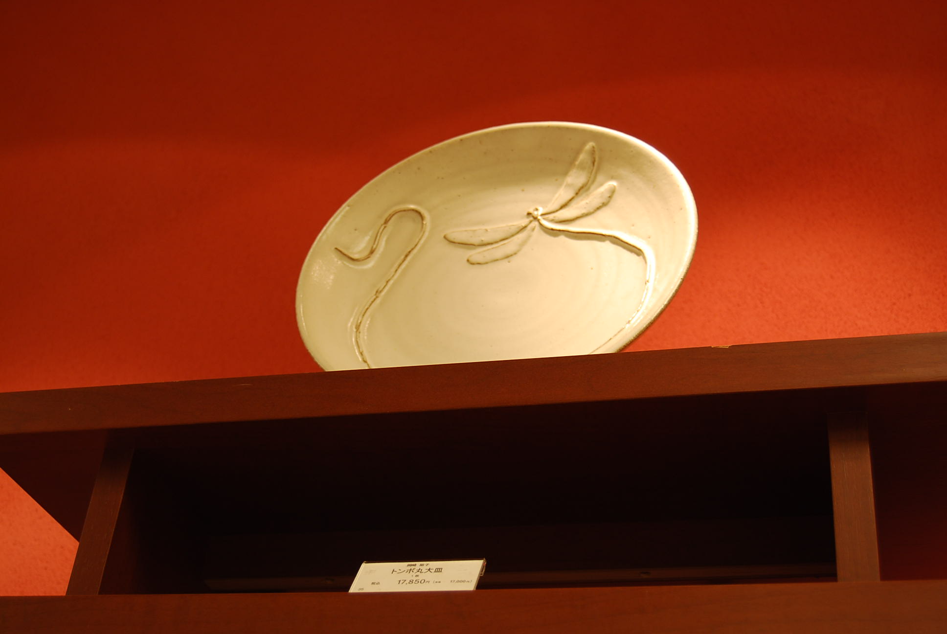 e0142956_21104212.jpg