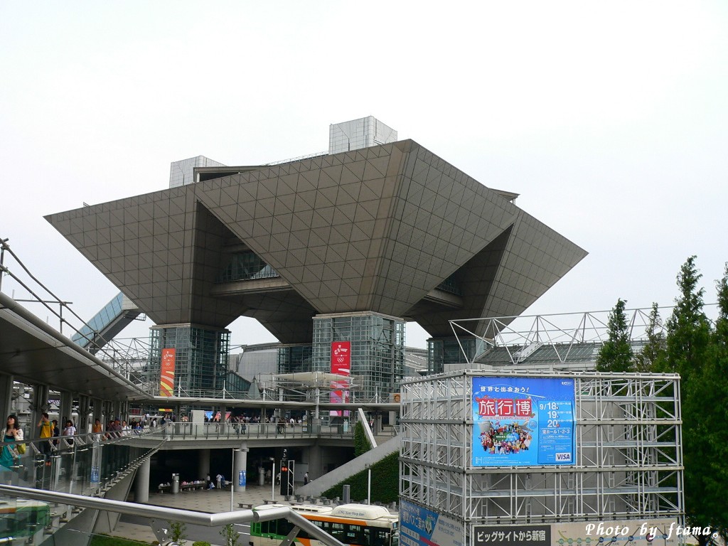 e0197357_21412983.jpg