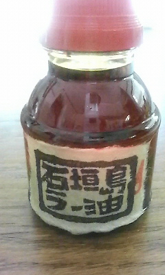 e0139660_1492390.jpg