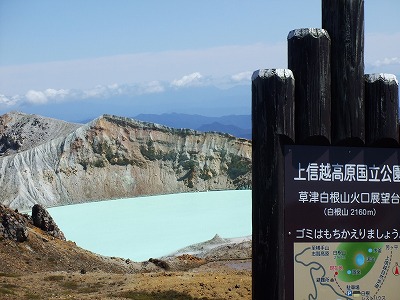 a0104162_1071075.jpg