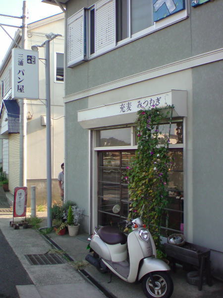 e0153367_932356.jpg