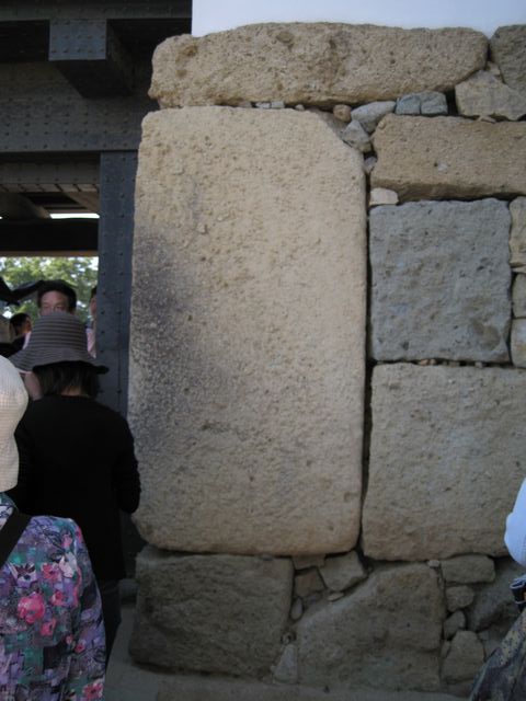 d0037669_13461540.jpg
