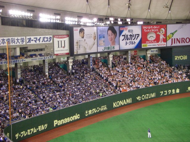 e0078069_202917100.jpg