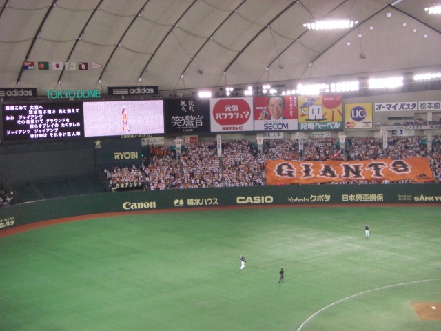 e0078069_20292860.jpg