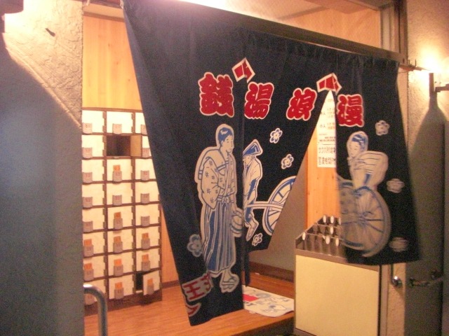 e0078069_20293875.jpg