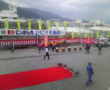 b0174079_747285.jpg
