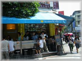 d0082980_023259.jpg