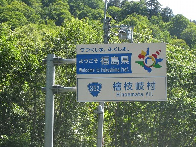 a0038882_1142521.jpg