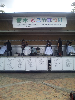 c0096582_13284450.jpg