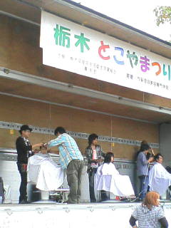 c0096582_1328449.jpg