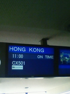 b0018784_1042351.jpg