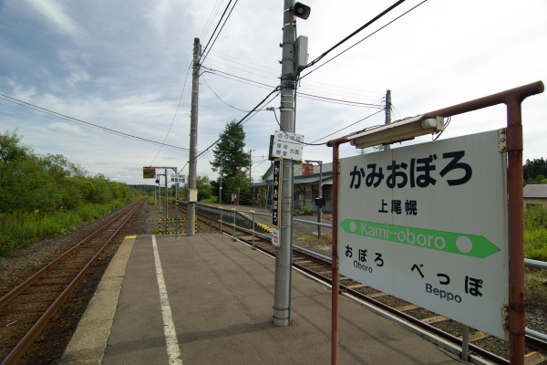 e0051186_21105967.jpg