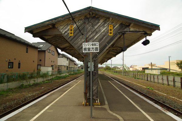 e0051186_219034.jpg