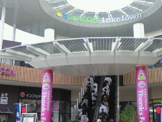 e0017290_12101087.jpg