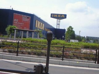 e0017290_12161149.jpg