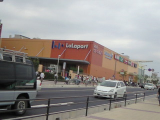 e0017290_12242847.jpg