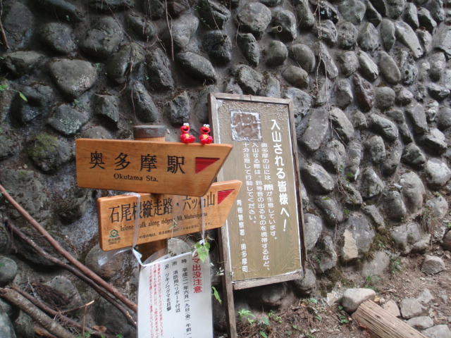 d0034291_694812.jpg