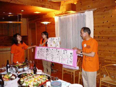 f0029393_5282516.jpg