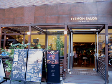 f0161494_7155320.jpg